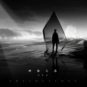 亚洲av网址网站
